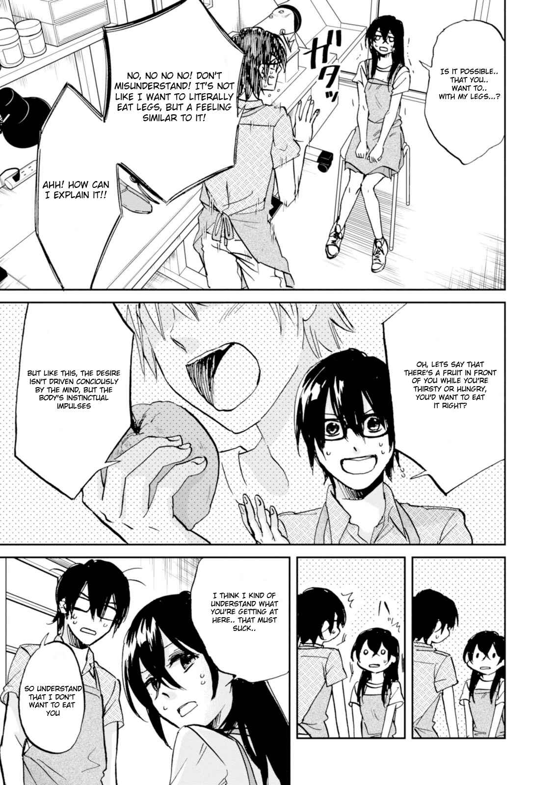 Page 17 Chapter 14 Ore no Himekutsu wo Haite Kure
