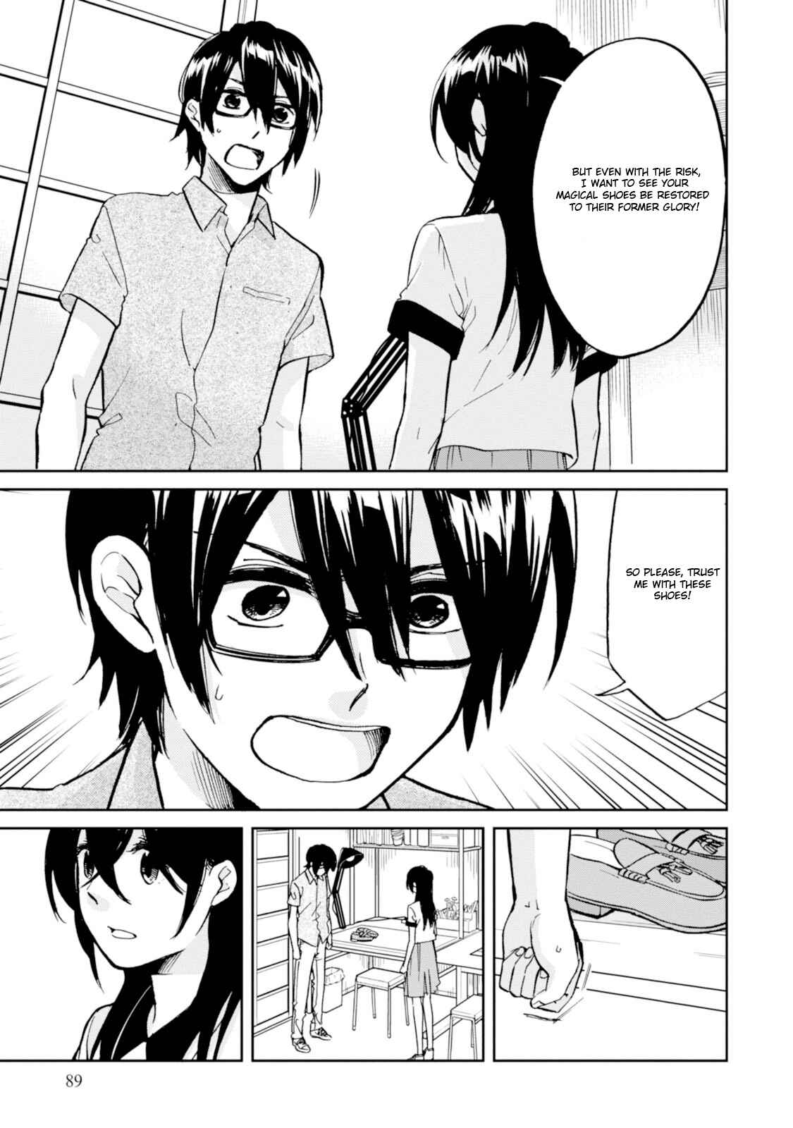 Page 5 Chapter 14 Ore no Himekutsu wo Haite Kure