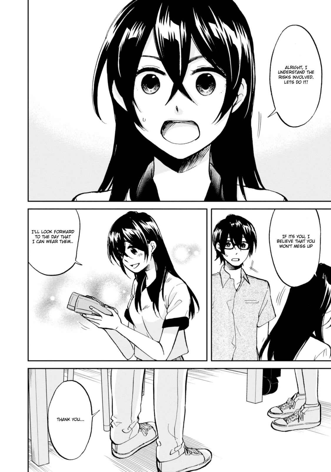 Page 6 Chapter 14 Ore no Himekutsu wo Haite Kure
