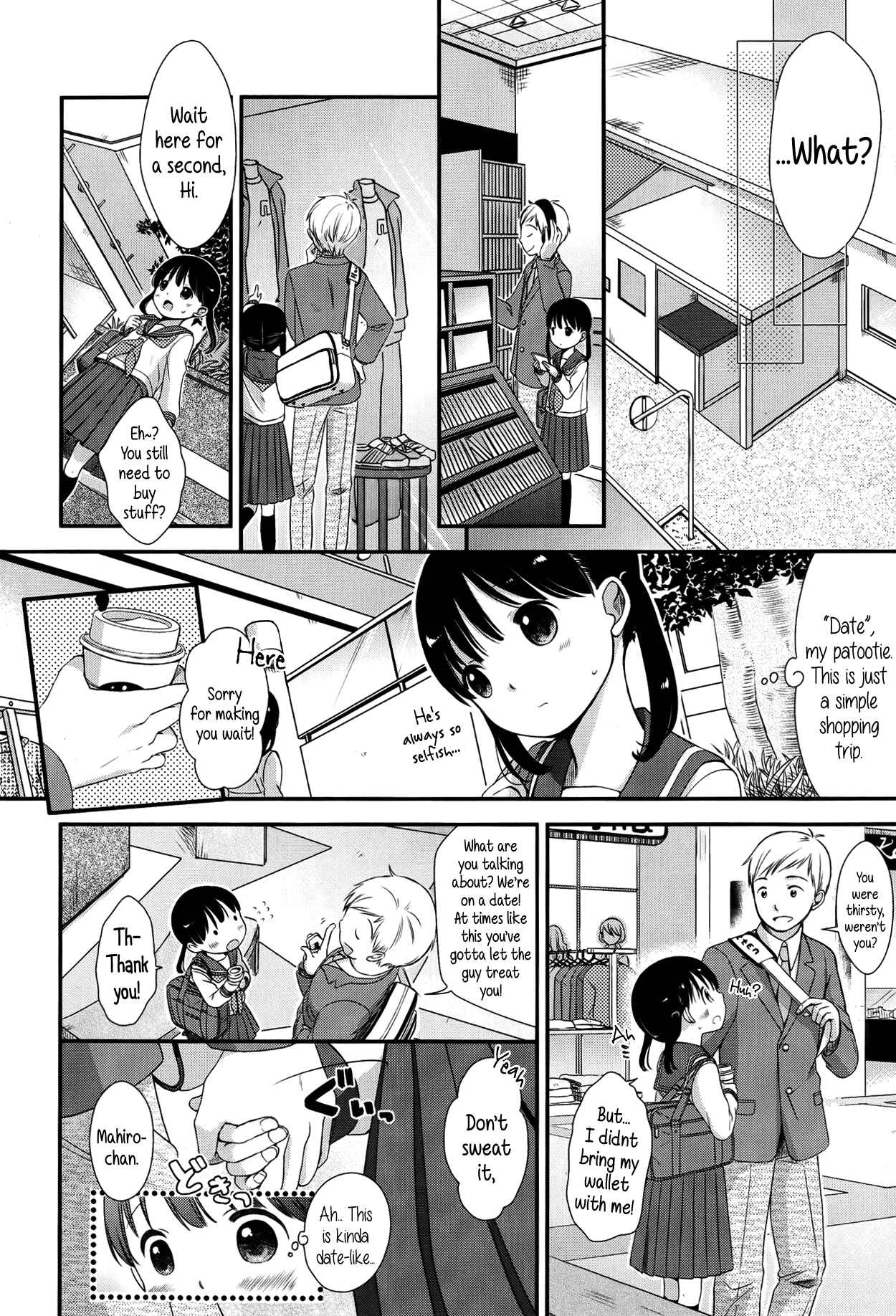 Page 2 Chapter 7 Clarus