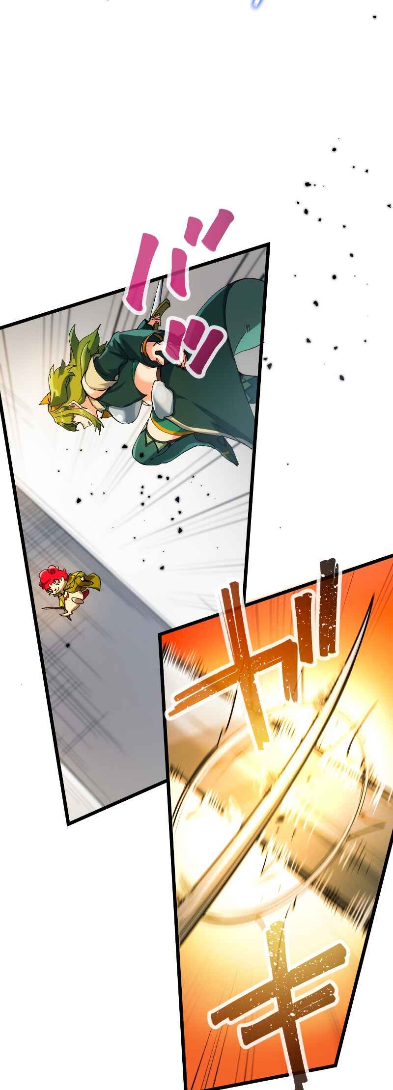 Page 29 Chapter 22 Solo Second Playthrough - Overpowered and Breaking Game Balance