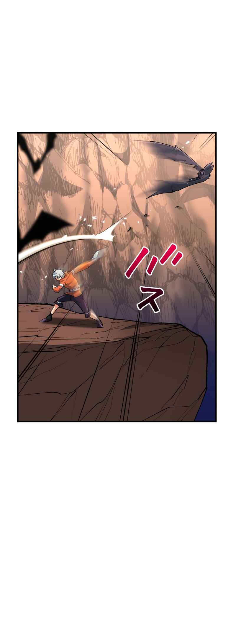 Page 91 Chapter 29 Solo Second Playthrough - Overpowered and Breaking Game Balance