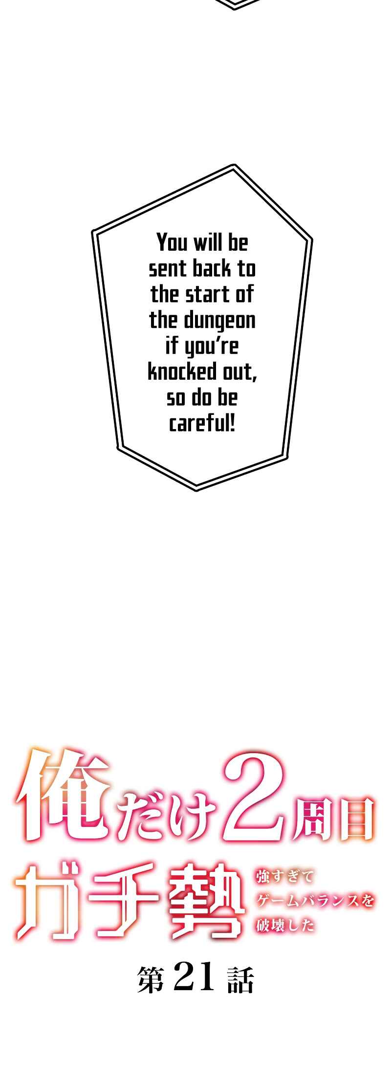 Page 4 Chapter 21 Solo Second Playthrough - Overpowered and Breaking Game Balance