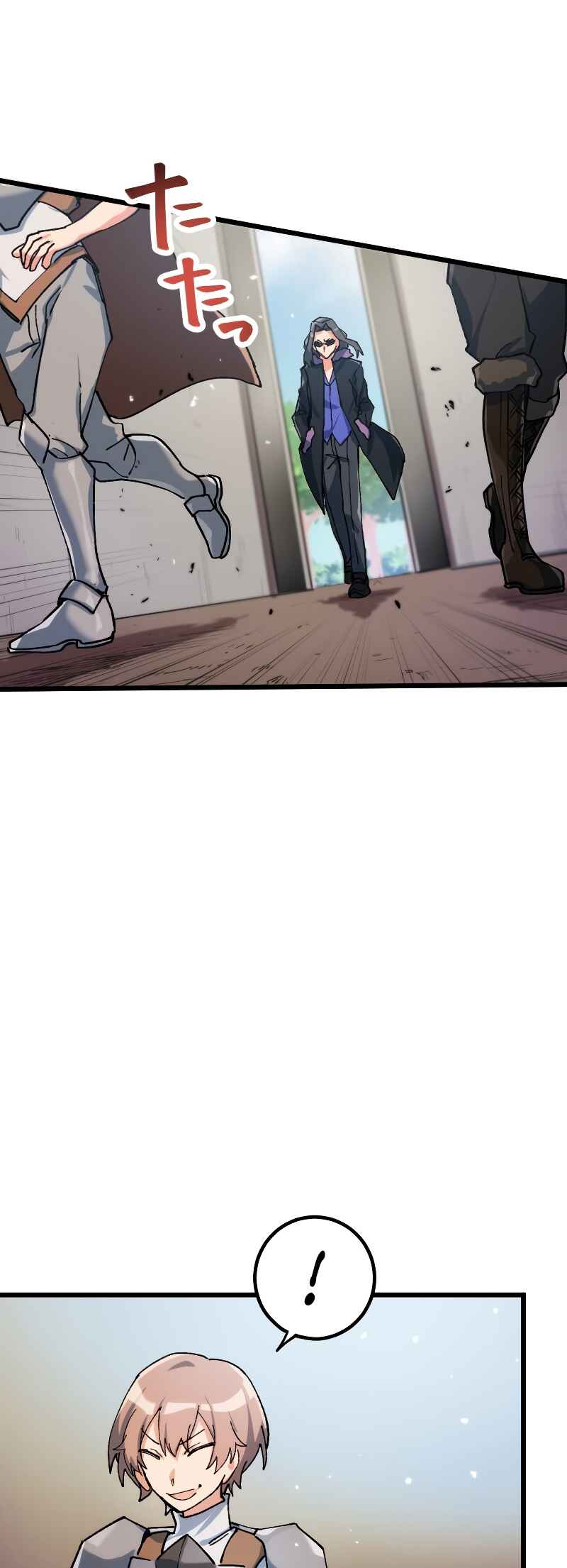 Page 5 Chapter 21 Solo Second Playthrough - Overpowered and Breaking Game Balance