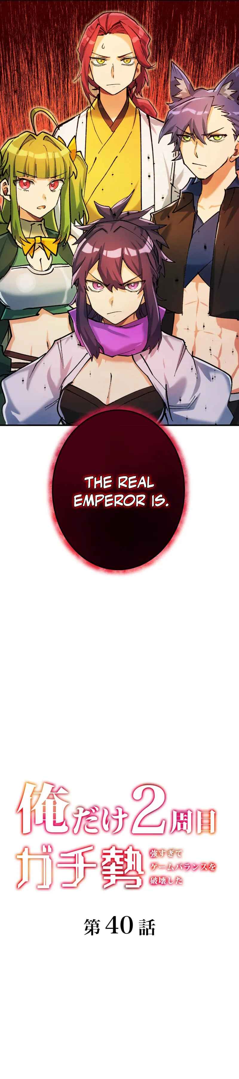 Page 3 Chapter 40 Solo Second Playthrough - Overpowered and Breaking Game Balance