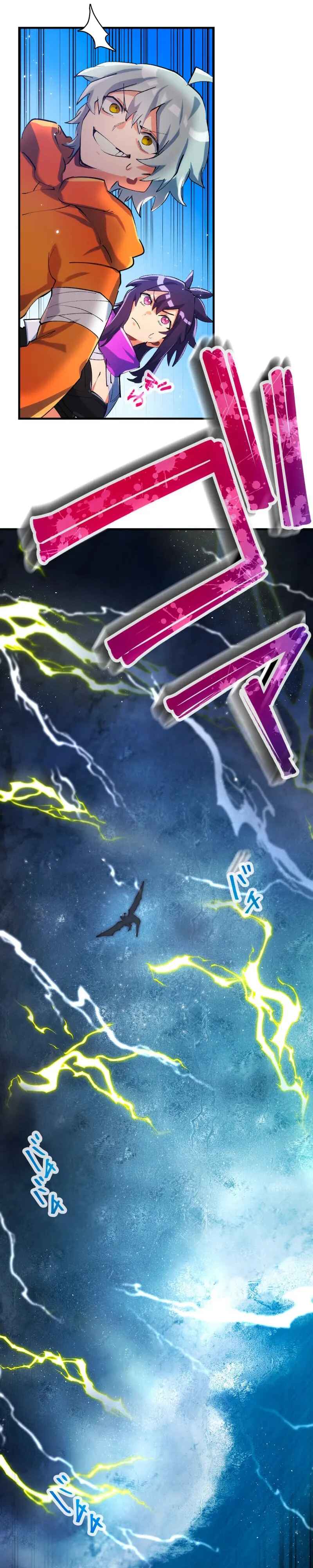 Page 13 Chapter 45 Solo Second Playthrough - Overpowered and Breaking Game Balance