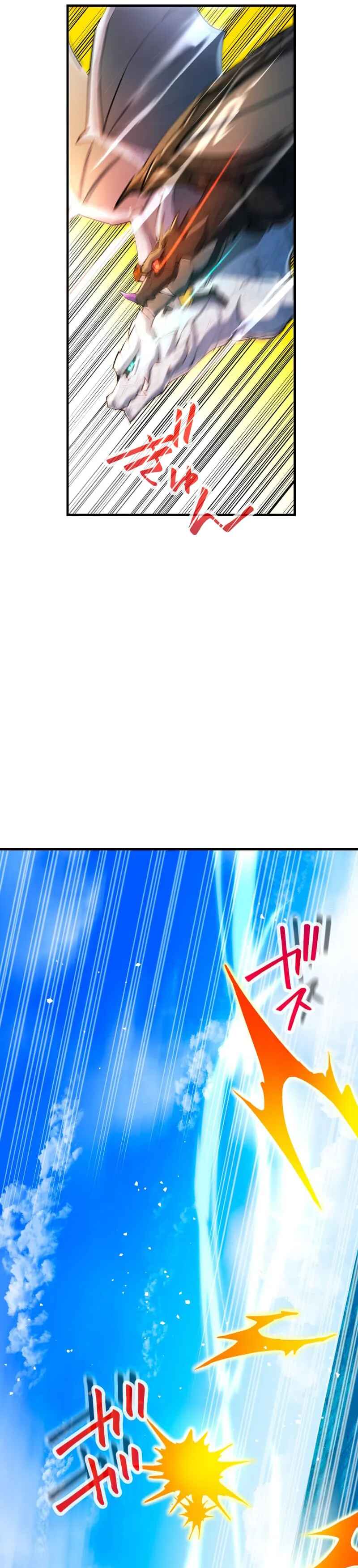 Page 35 Chapter 45 Solo Second Playthrough - Overpowered and Breaking Game Balance