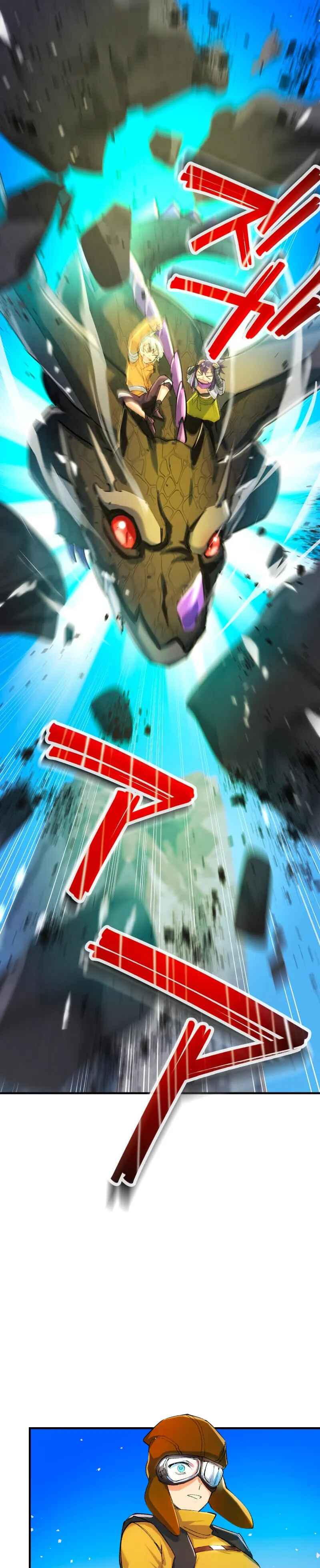 Page 39 Chapter 45 Solo Second Playthrough - Overpowered and Breaking Game Balance