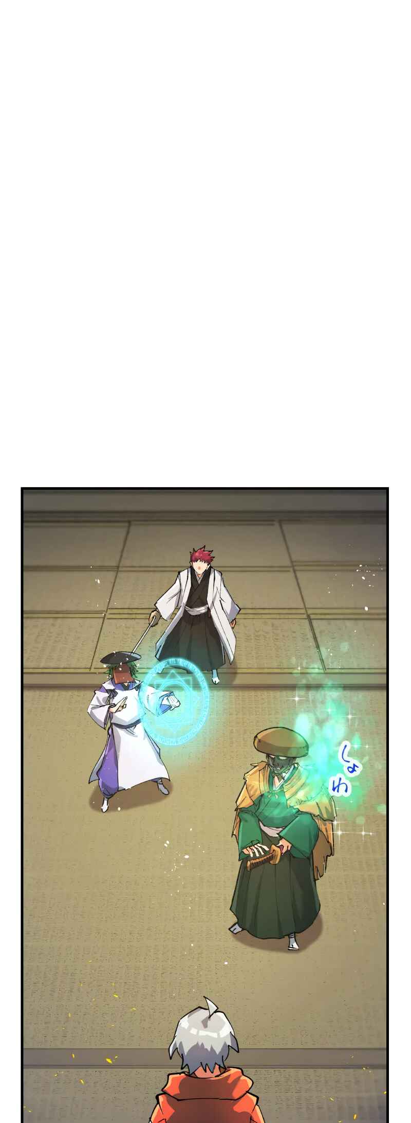Page 40 Chapter 38 Solo Second Playthrough - Overpowered and Breaking Game Balance