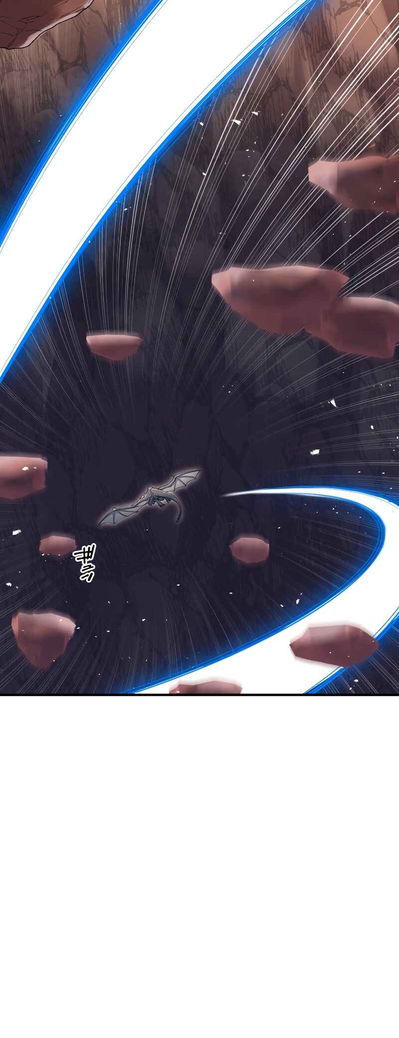 Page 26 Chapter 30 Solo Second Playthrough - Overpowered and Breaking Game Balance