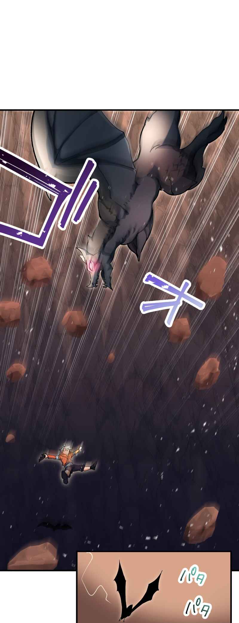 Page 41 Chapter 30 Solo Second Playthrough - Overpowered and Breaking Game Balance