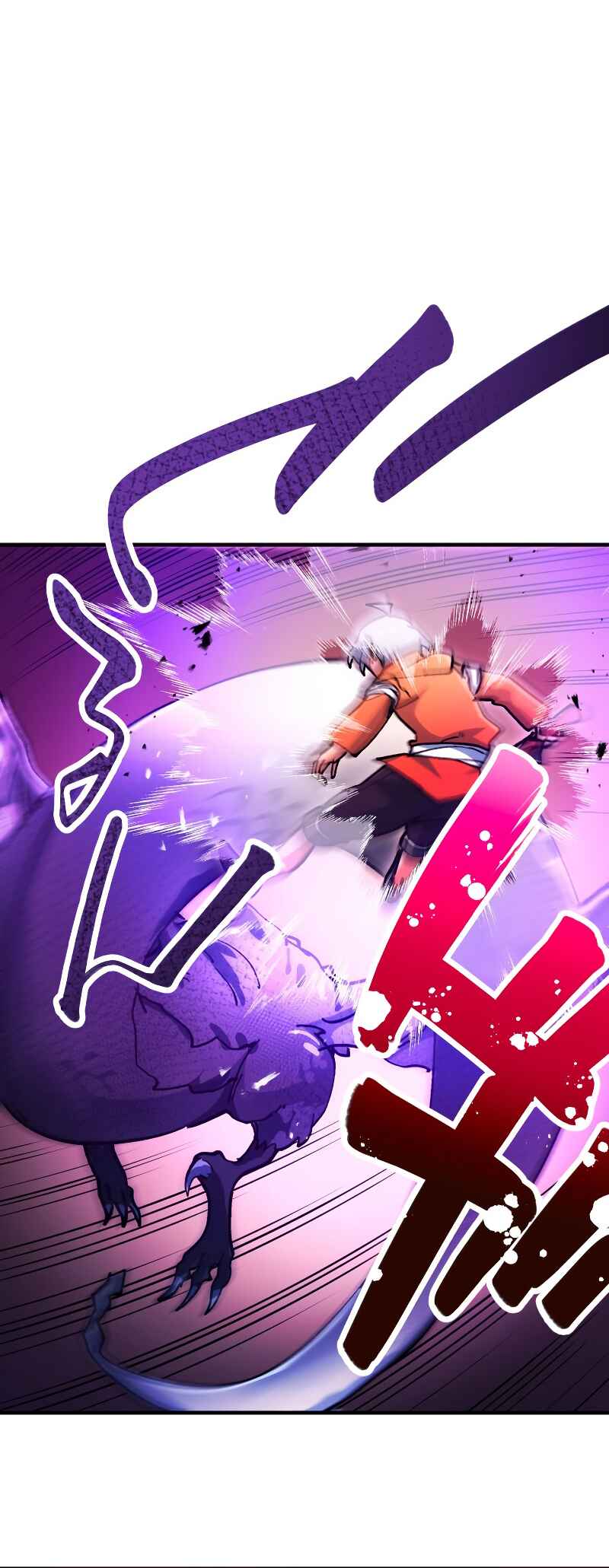 Page 55 Chapter 30 Solo Second Playthrough - Overpowered and Breaking Game Balance