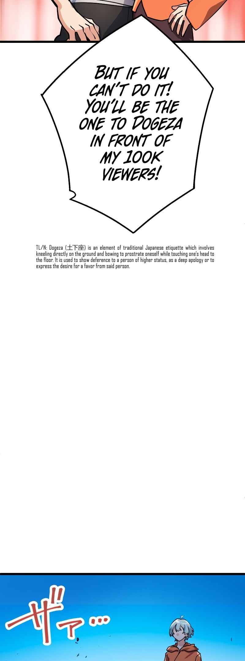 Page 63 Chapter 13 Solo Second Playthrough - Overpowered and Breaking Game Balance