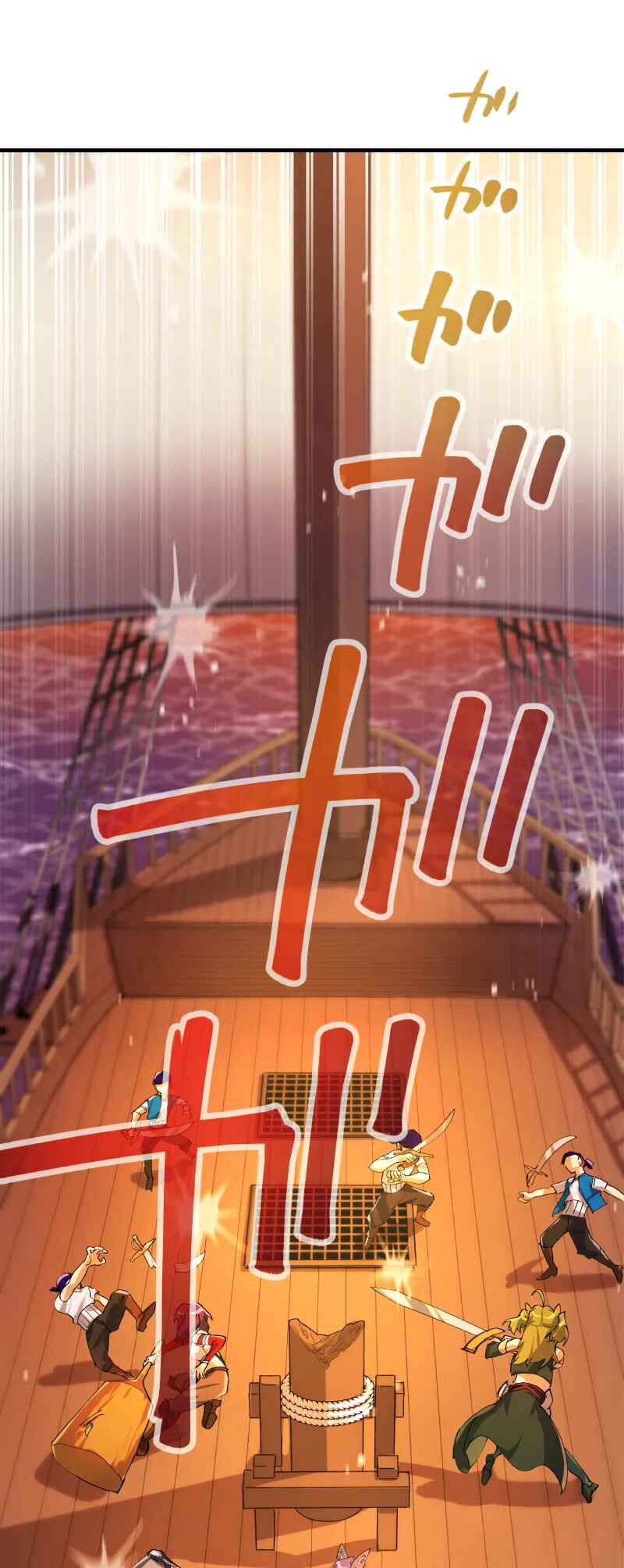 Page 2 Chapter 33 Solo Second Playthrough - Overpowered and Breaking Game Balance