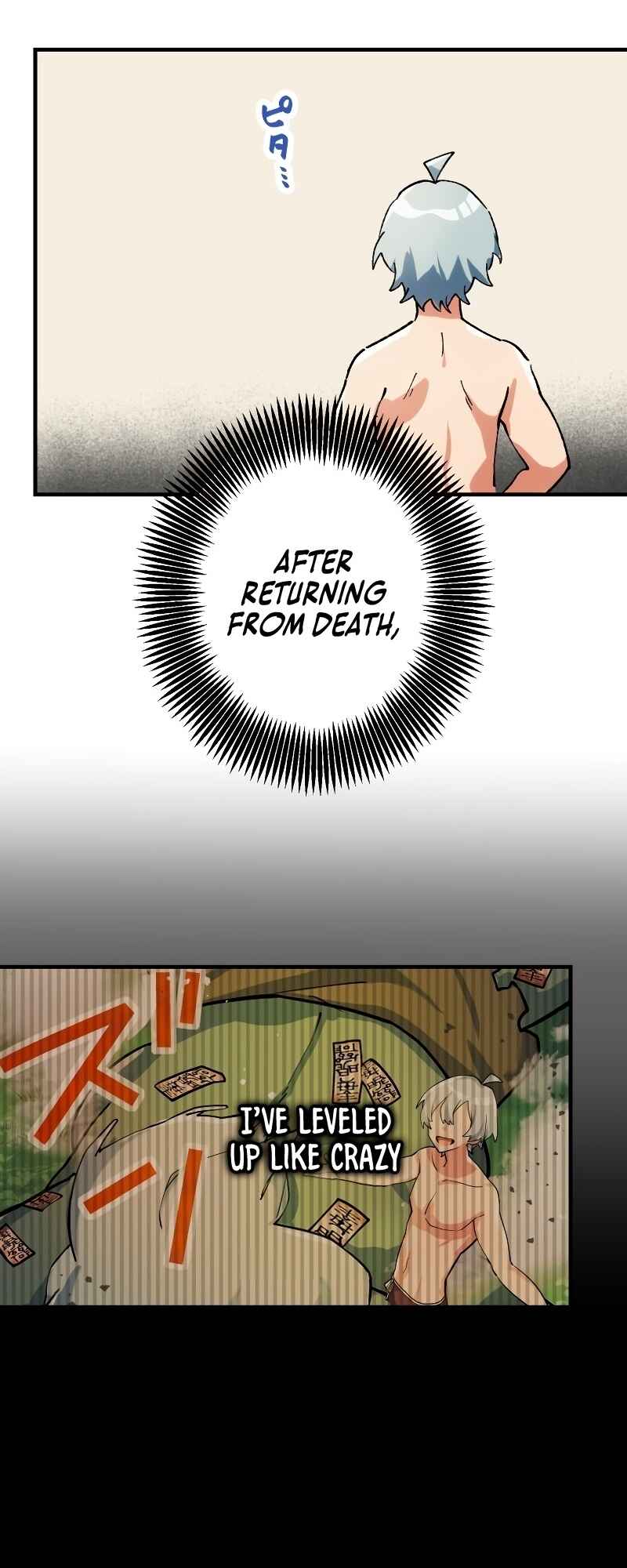 Page 27 Chapter 28 Solo Second Playthrough - Overpowered and Breaking Game Balance