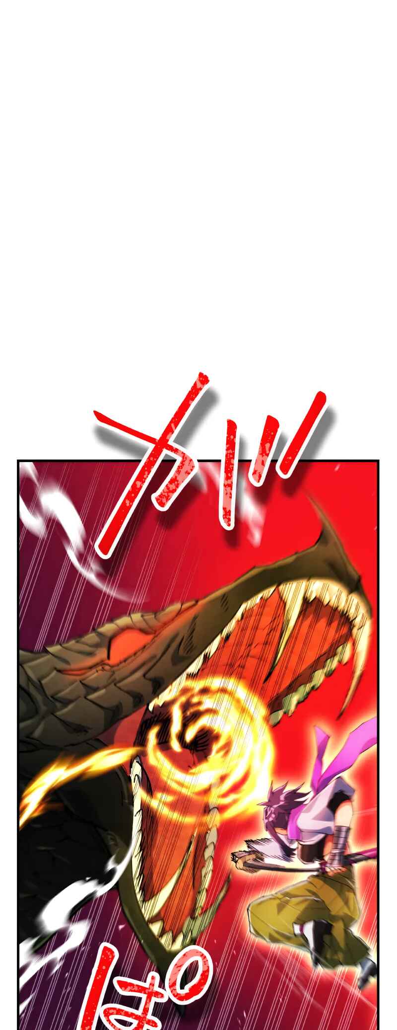 Page 24 Chapter 36 Solo Second Playthrough - Overpowered and Breaking Game Balance