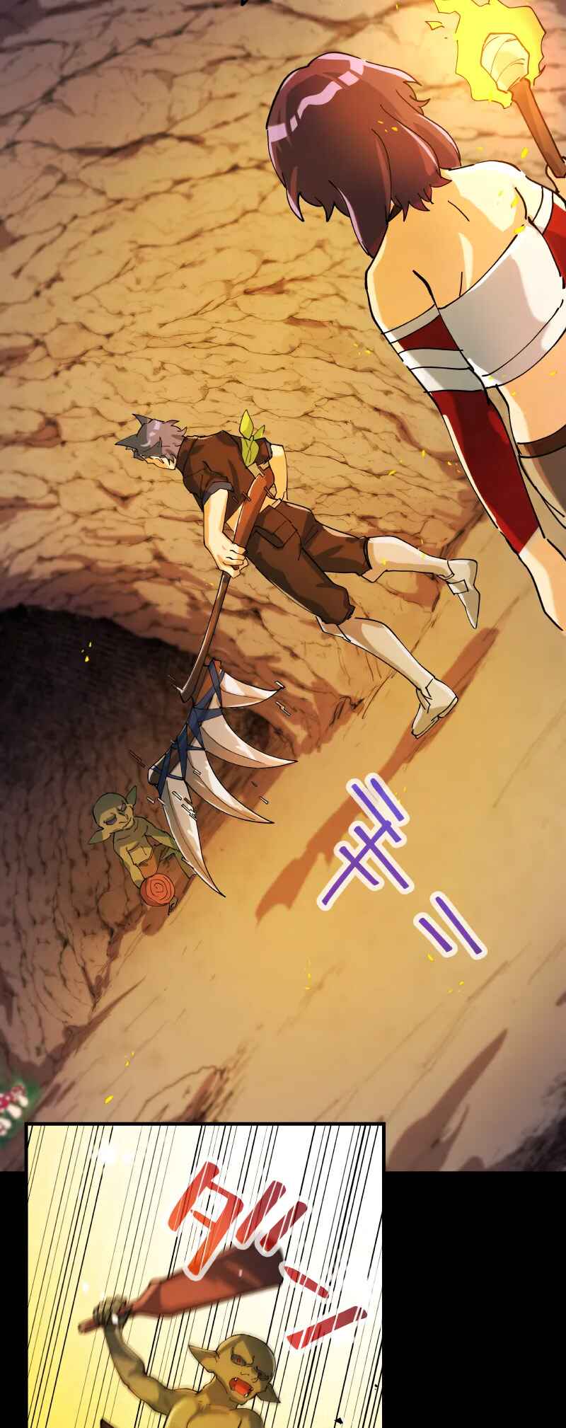 Page 72 Chapter 31 Solo Second Playthrough - Overpowered and Breaking Game Balance