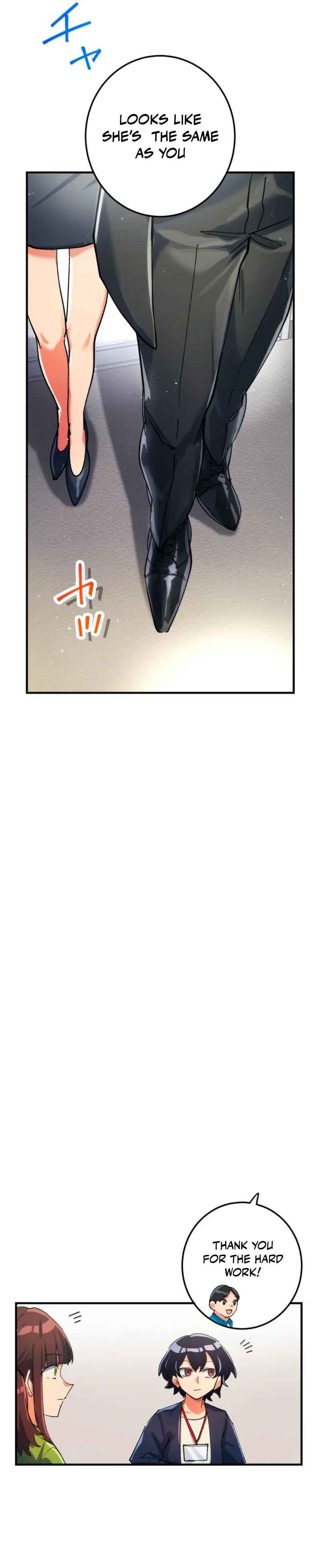 Page 15 Chapter 43 Solo Second Playthrough - Overpowered and Breaking Game Balance