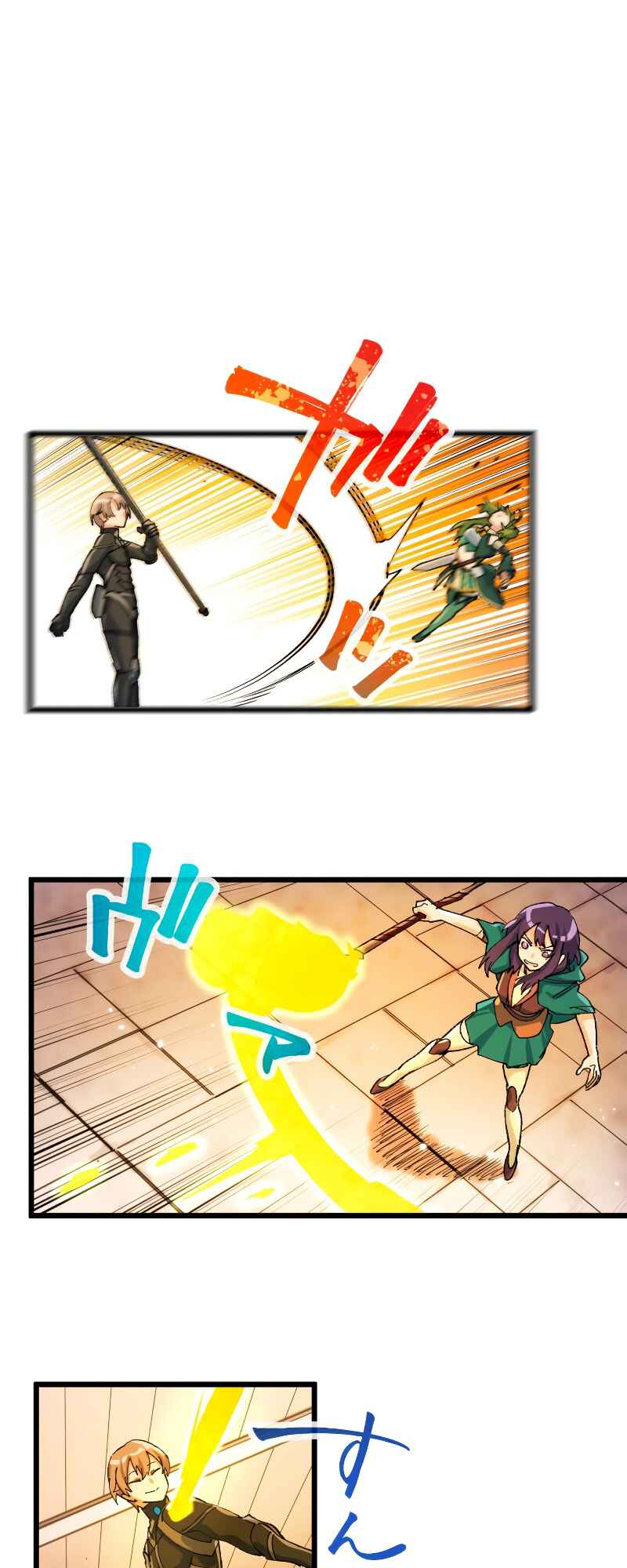 Page 47 Chapter 24 Solo Second Playthrough - Overpowered and Breaking Game Balance