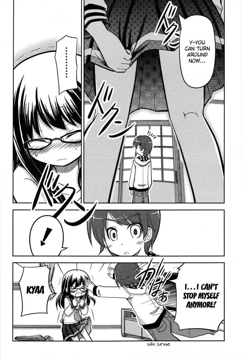 Page 15 Chapter Unknown_4560 Are na Kare tono Kurashikata