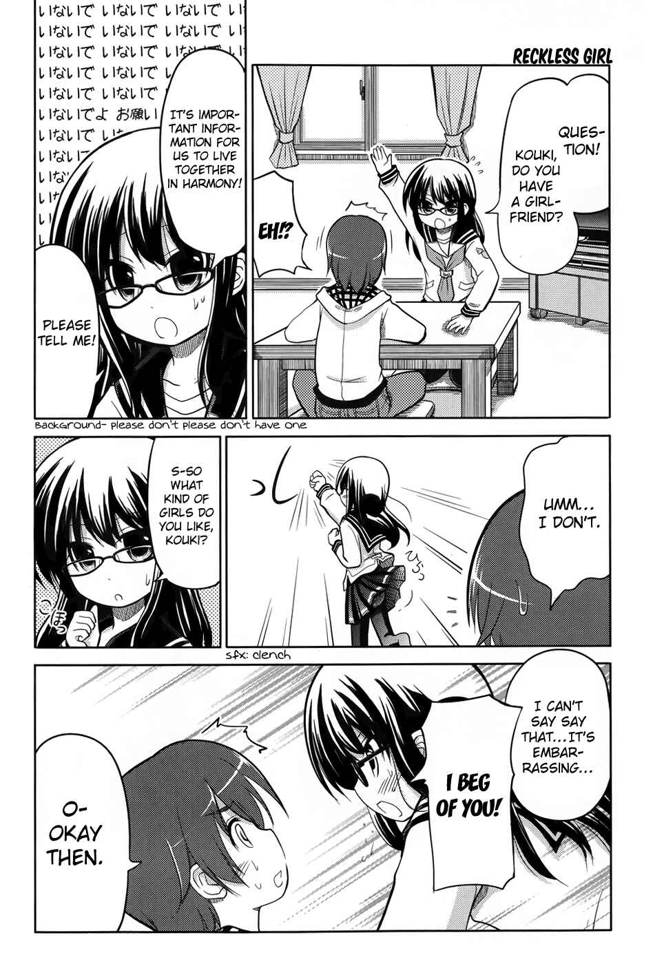 Page 7 Chapter Unknown_4560 Are na Kare tono Kurashikata