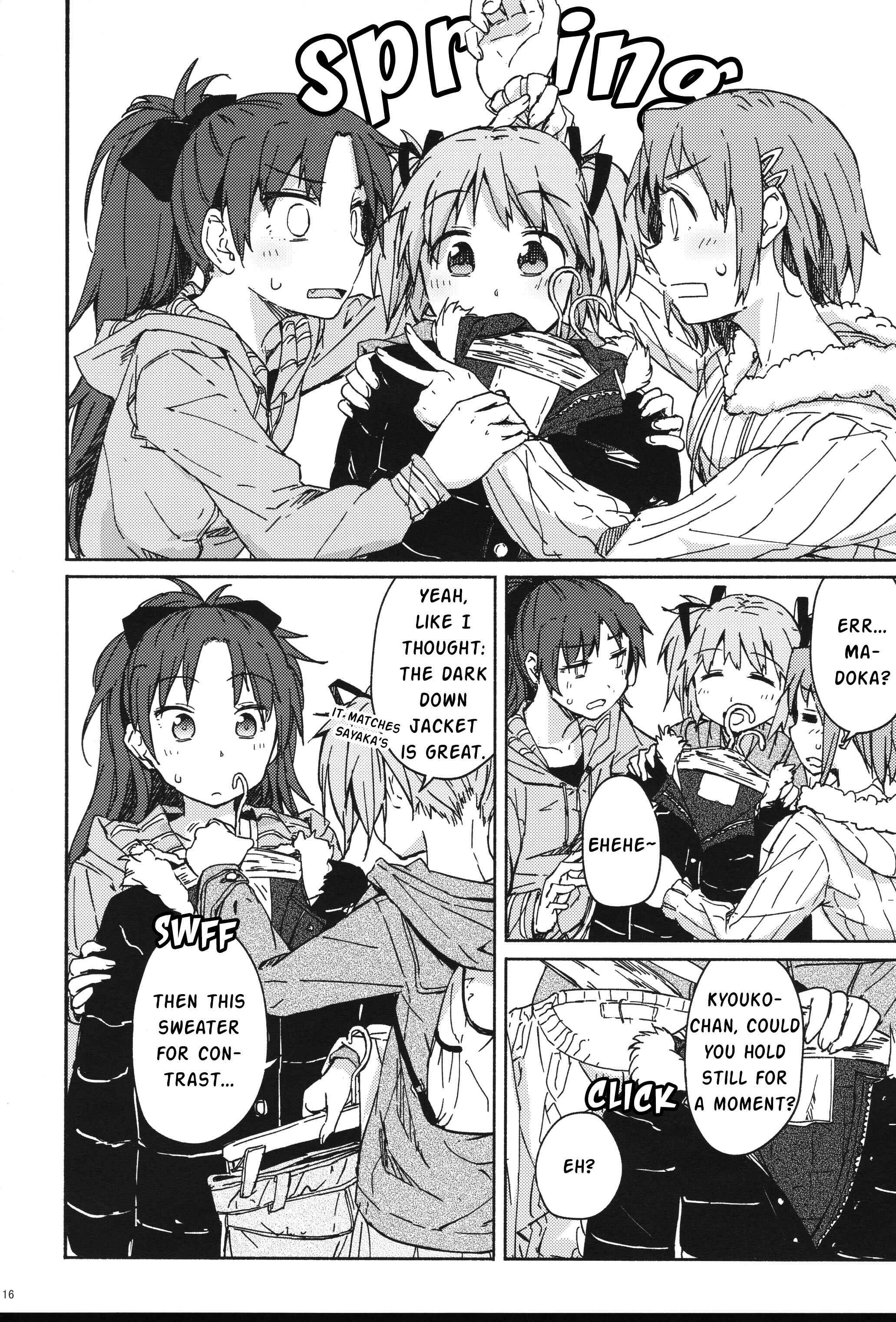 Page 15 Chapter Unknown_c715 Mahou Shoujo Madoka★Magica - Hana no Aru, Aru Hi. (Doujinshi)