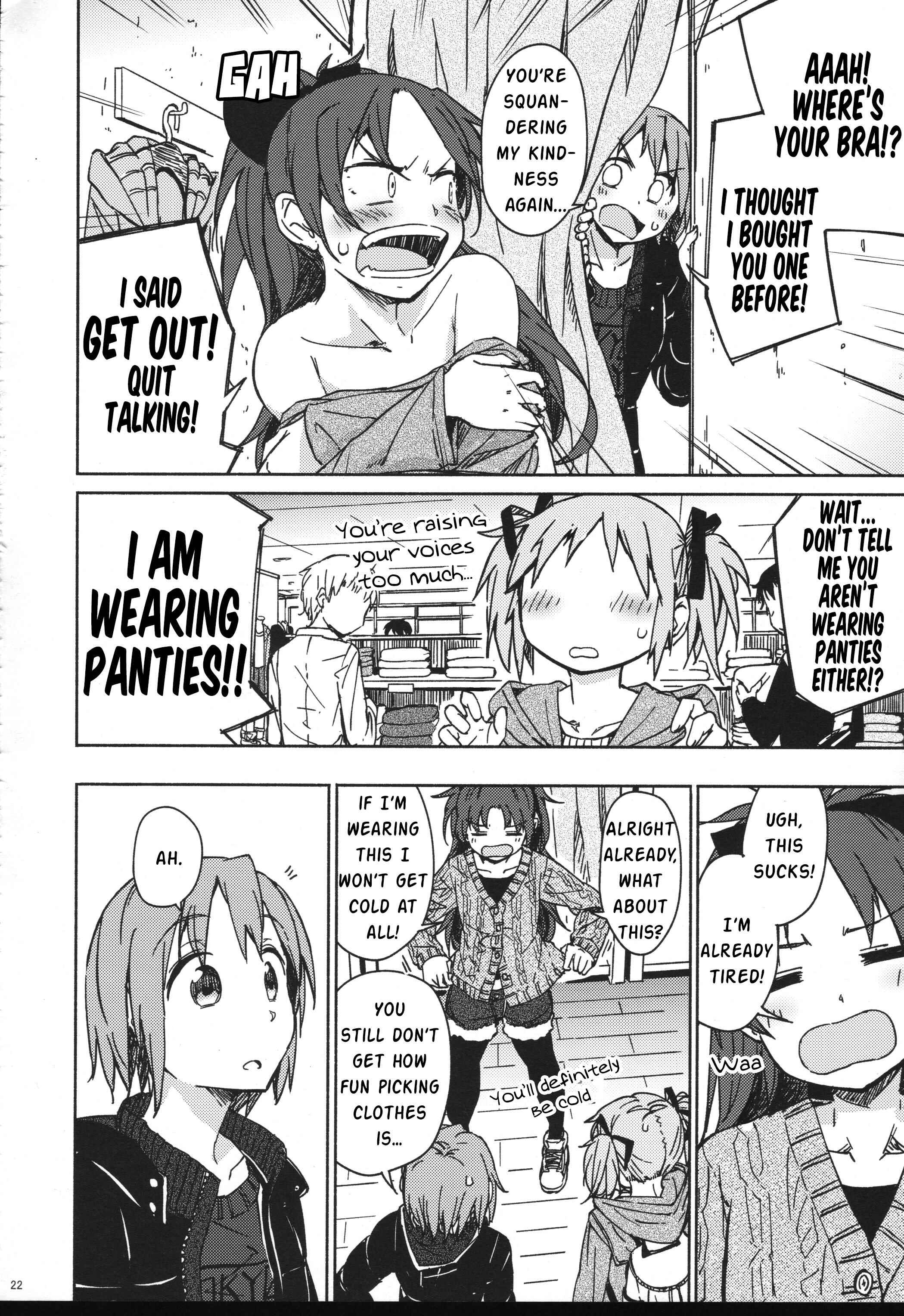 Page 21 Chapter Unknown_c715 Mahou Shoujo Madoka★Magica - Hana no Aru, Aru Hi. (Doujinshi)