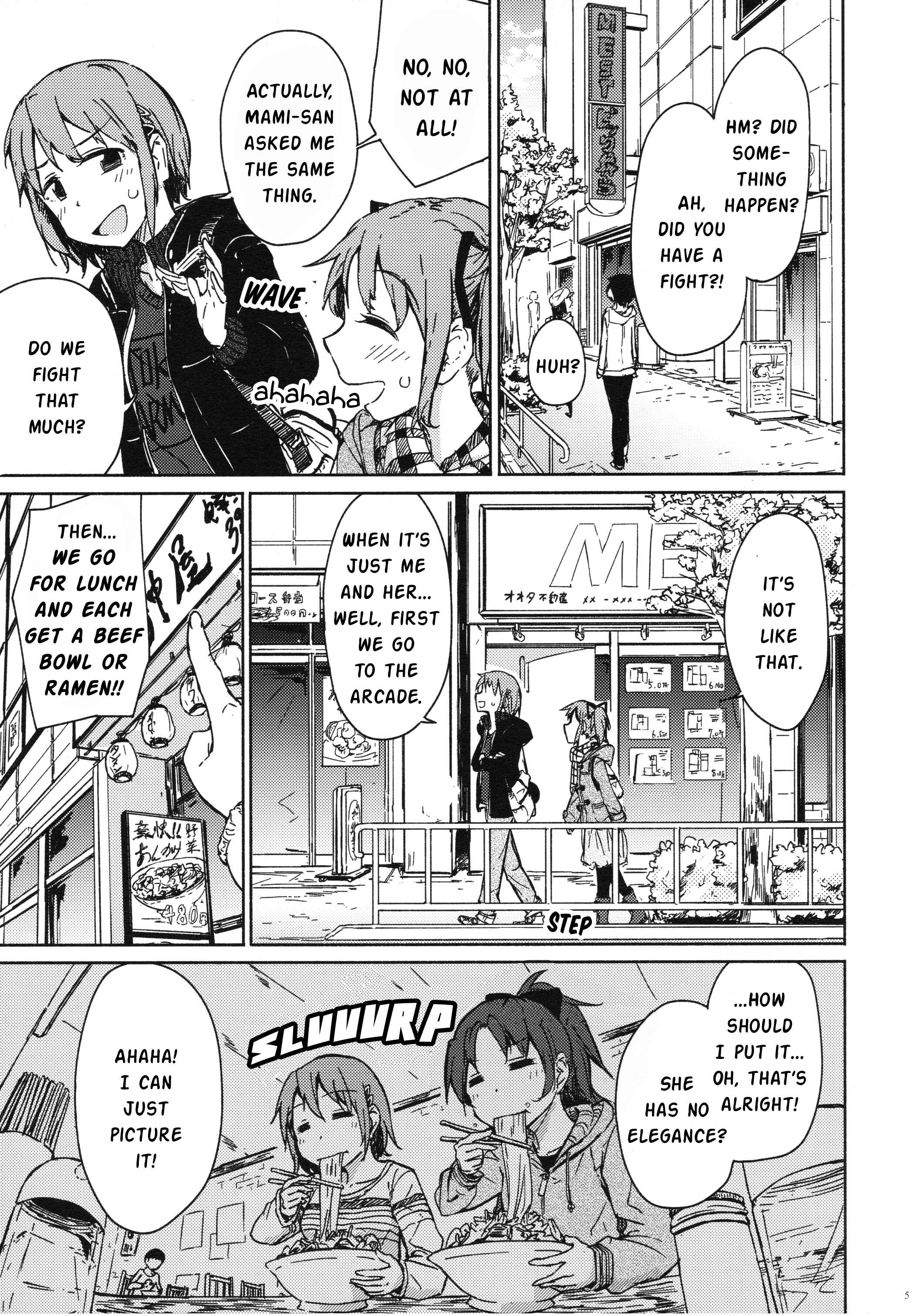 Page 4 Chapter Unknown_c715 Mahou Shoujo Madoka★Magica - Hana no Aru, Aru Hi. (Doujinshi)