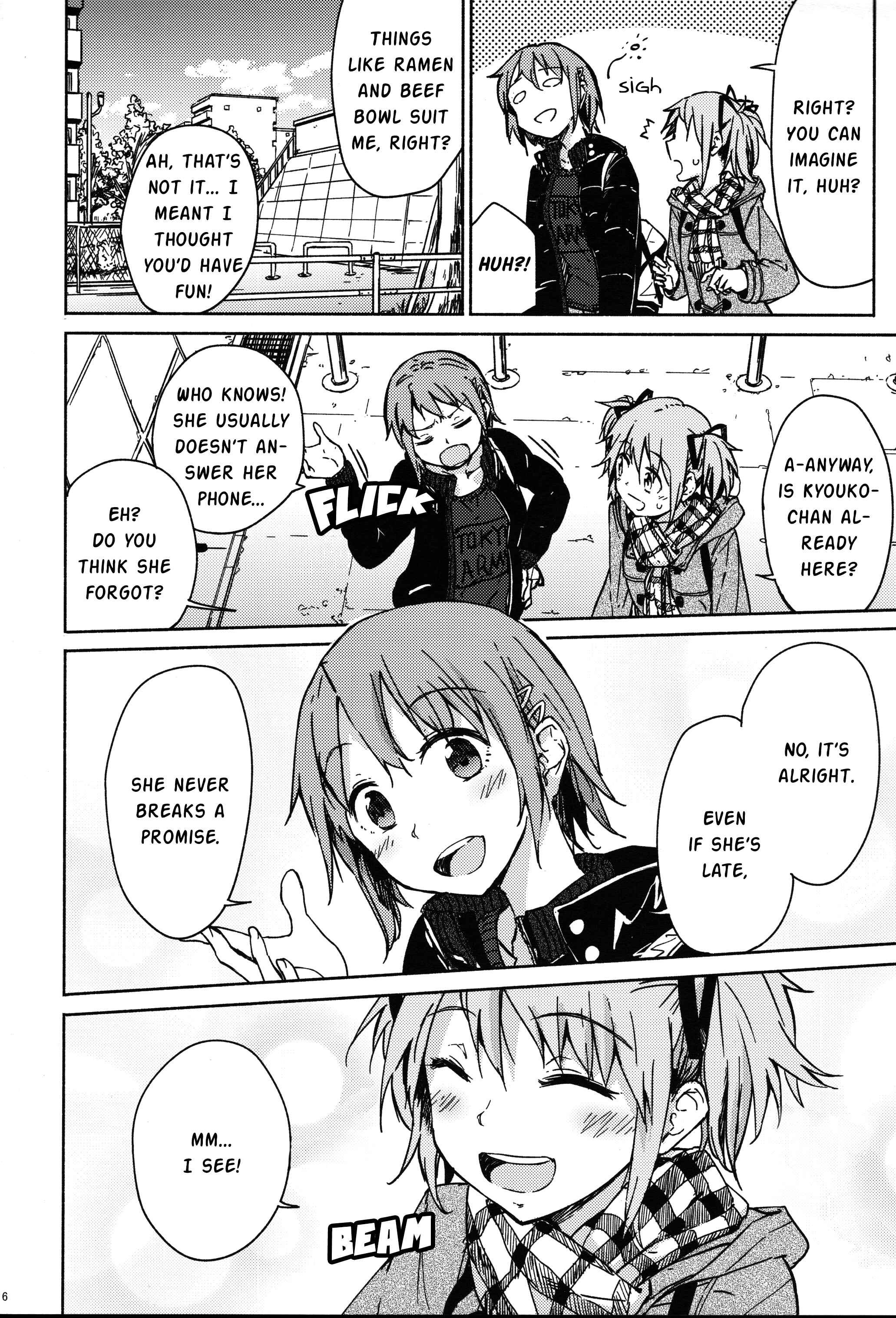 Page 5 Chapter Unknown_c715 Mahou Shoujo Madoka★Magica - Hana no Aru, Aru Hi. (Doujinshi)