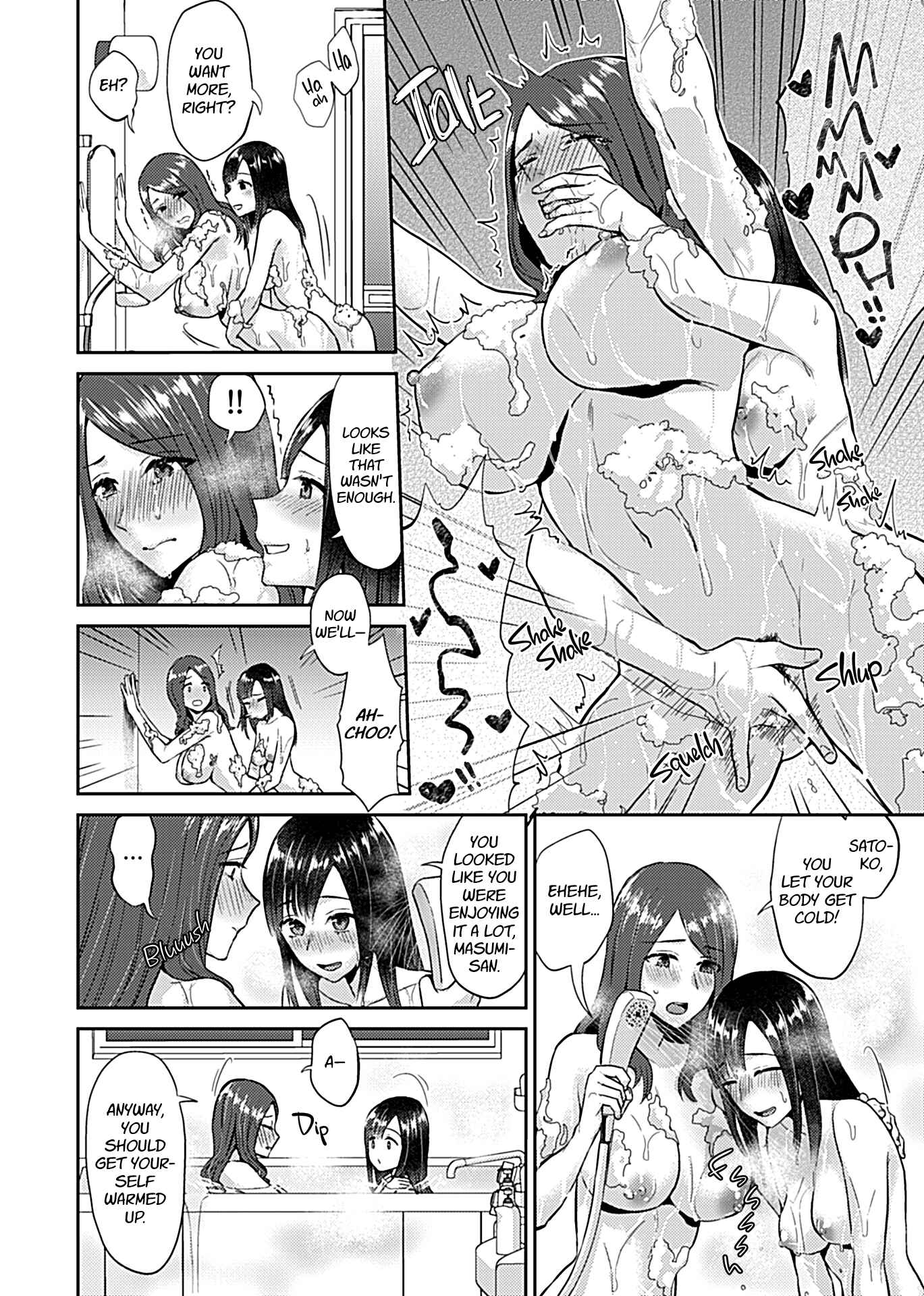Page 10 Chapter 2 Saki Midareru wa Yuri no Hana