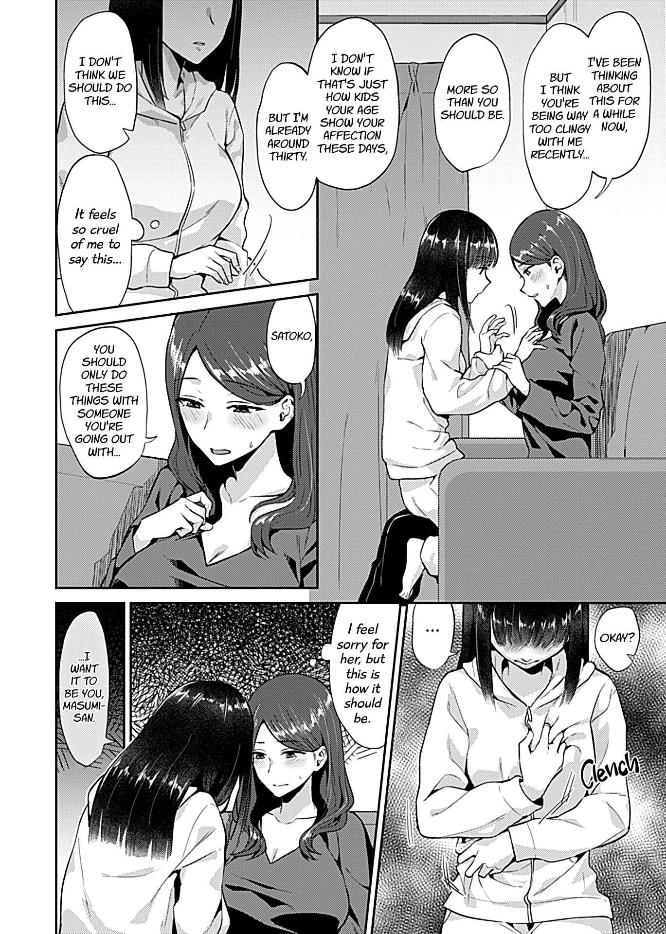 Page 6 Chapter 1 Saki Midareru wa Yuri no Hana