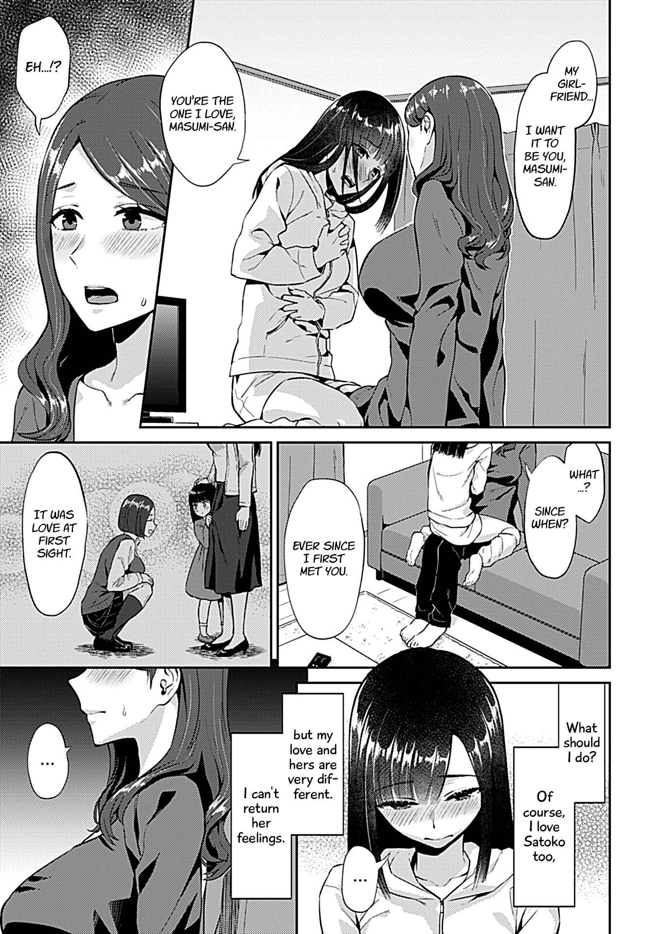 Page 7 Chapter 1 Saki Midareru wa Yuri no Hana