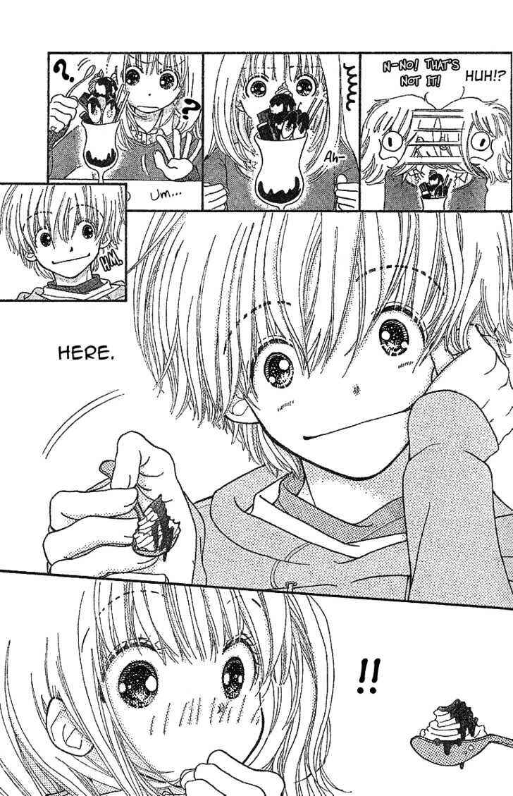 Page 12 Chapter Unknown_e761 Hoshi ni Negau