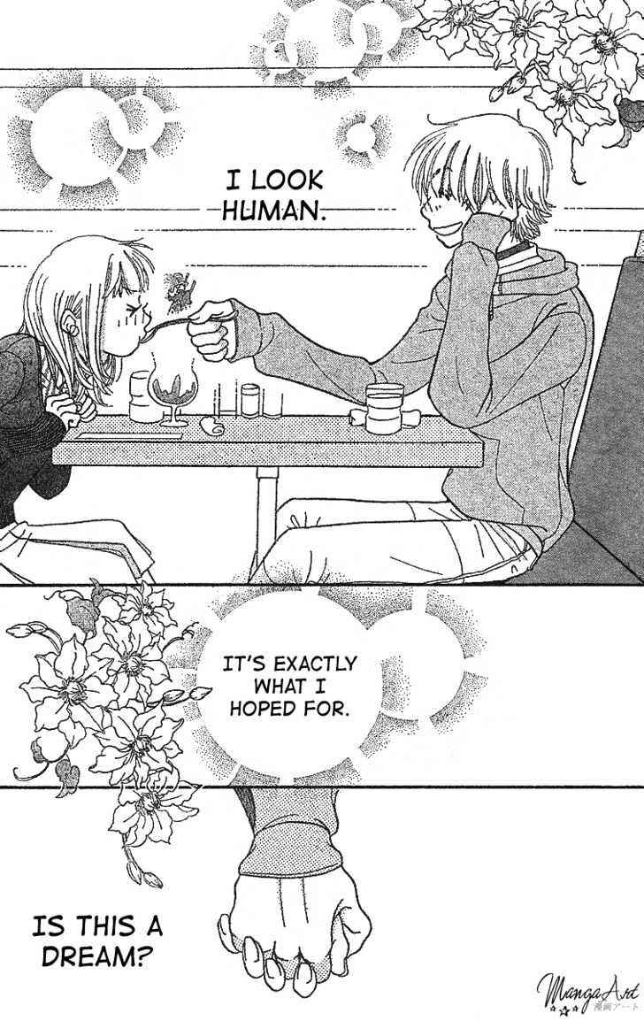 Page 13 Chapter Unknown_e761 Hoshi ni Negau