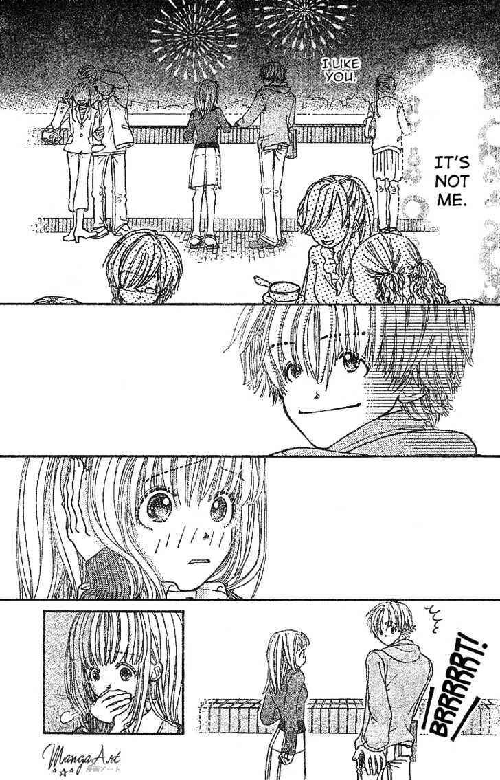 Page 18 Chapter Unknown_e761 Hoshi ni Negau
