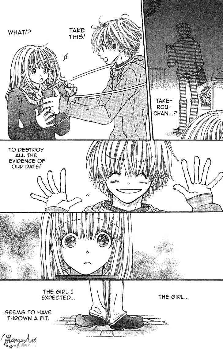 Page 19 Chapter Unknown_e761 Hoshi ni Negau