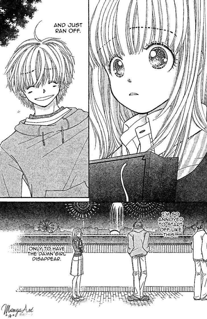 Page 20 Chapter Unknown_e761 Hoshi ni Negau