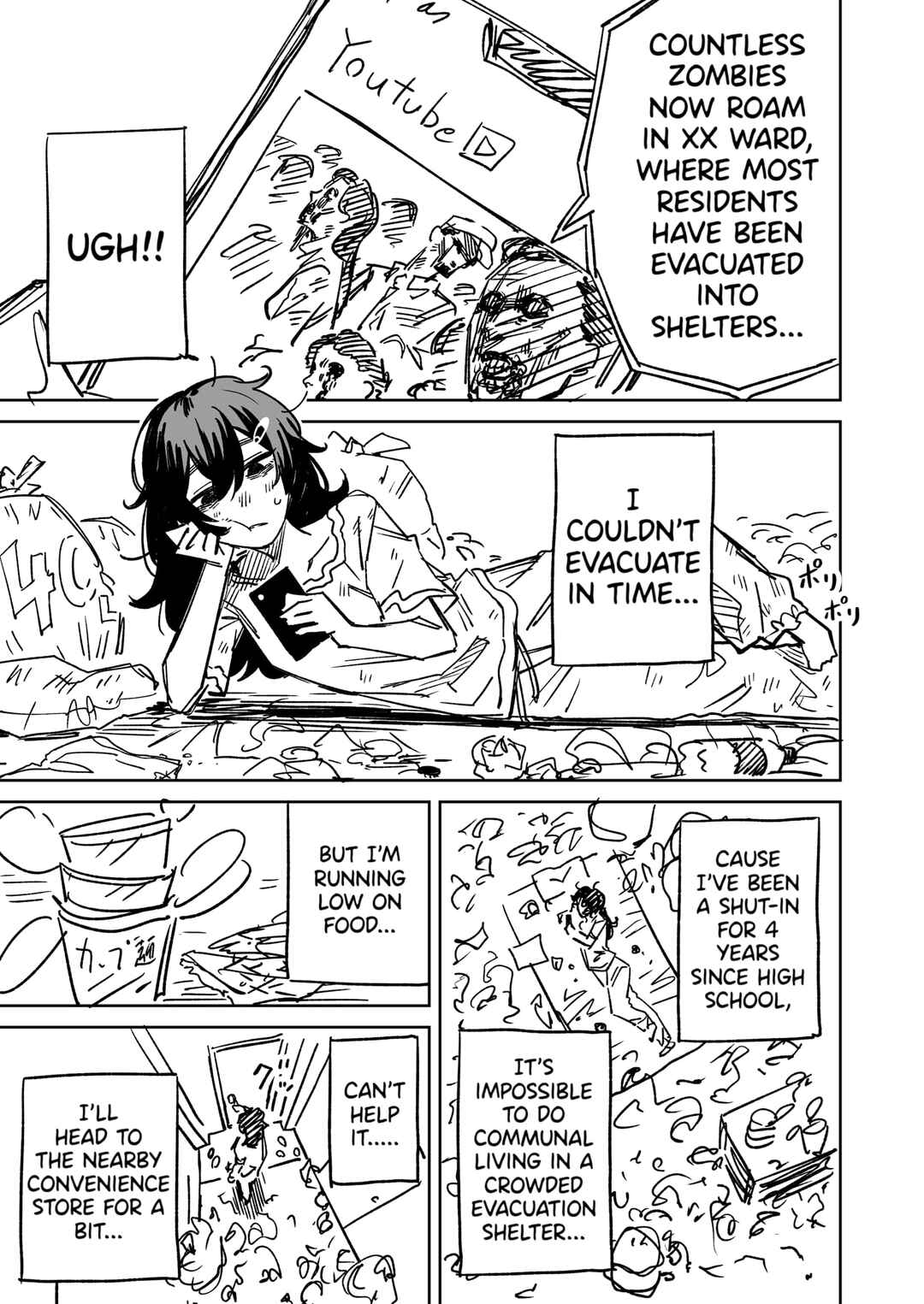 Page 1 Chapter Unknown_f5a1 Zombie ni Najimitai