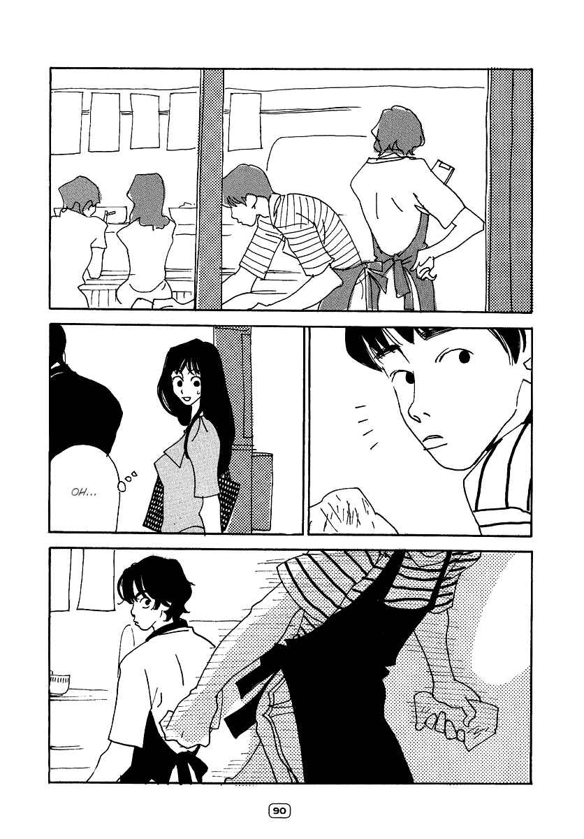 Page 10 Chapter 4 Goodbye Midori