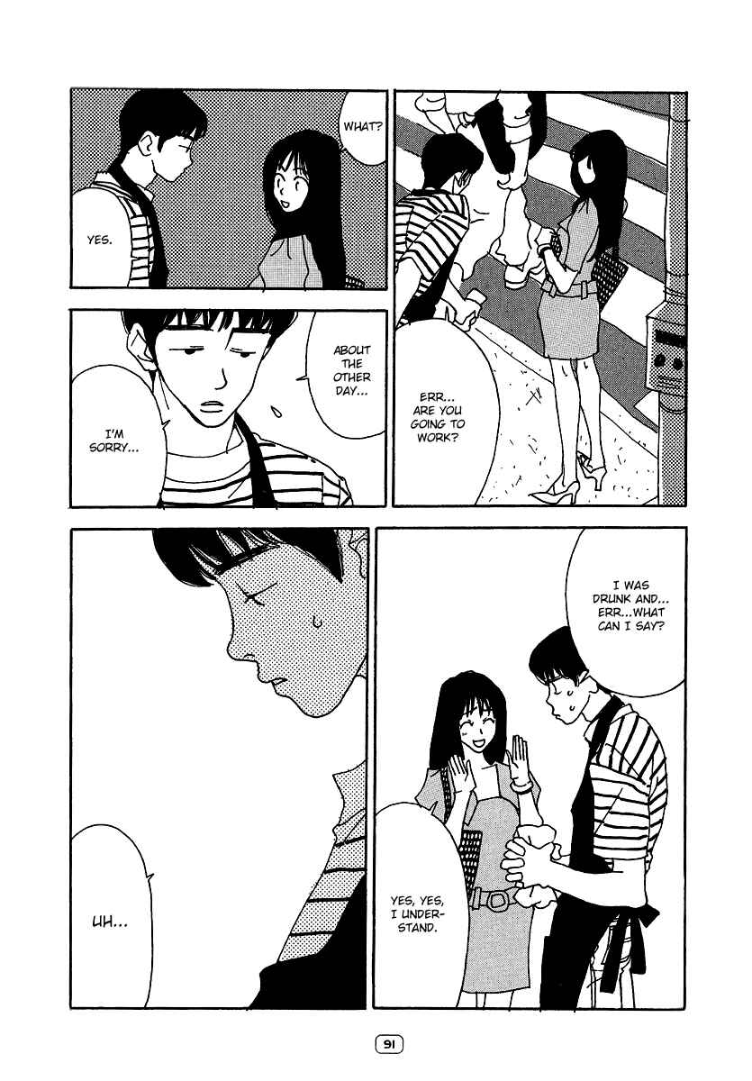 Page 11 Chapter 4 Goodbye Midori
