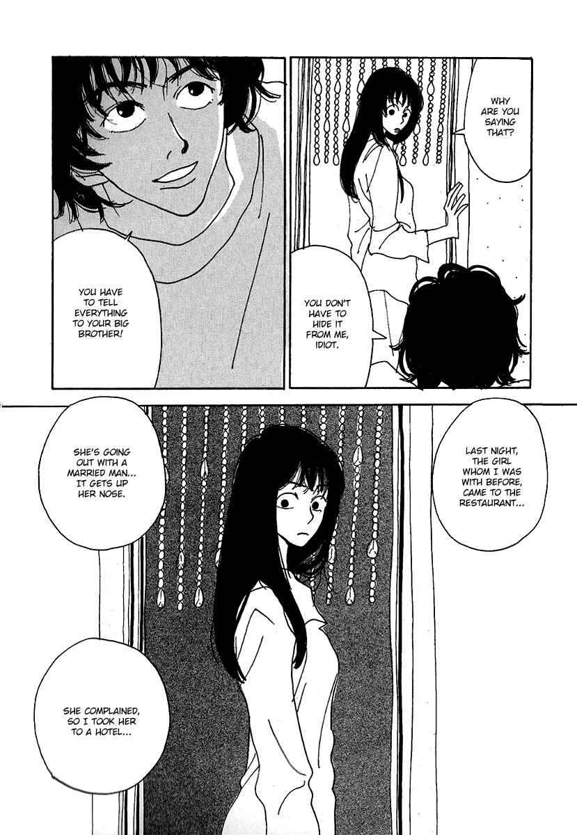 Page 25 Chapter 4 Goodbye Midori