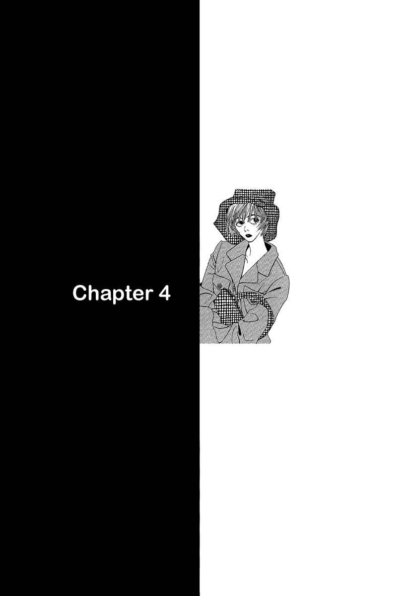 Page 3 Chapter 4 Goodbye Midori