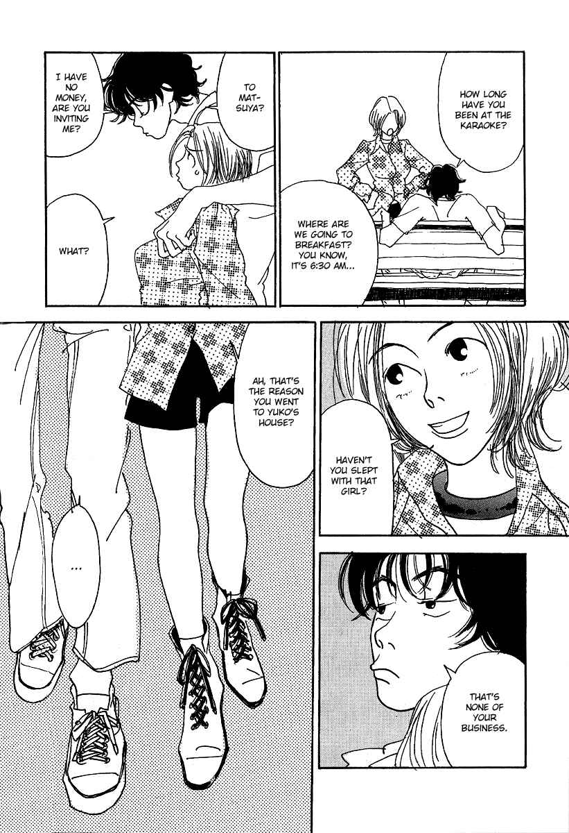 Page 30 Chapter 4 Goodbye Midori