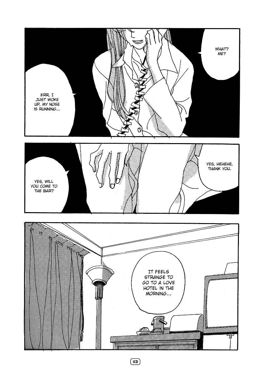 Page 33 Chapter 4 Goodbye Midori