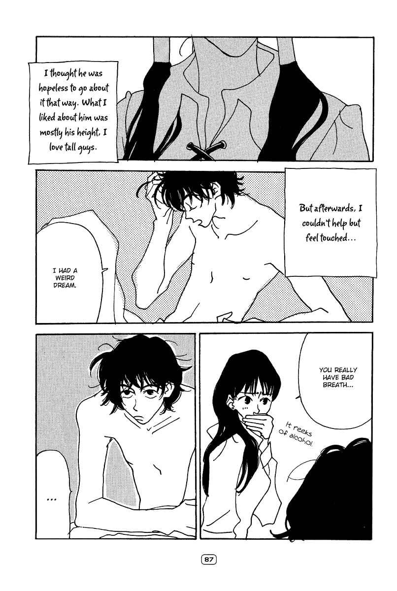 Page 7 Chapter 4 Goodbye Midori