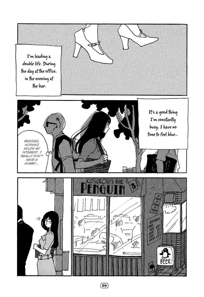 Page 9 Chapter 4 Goodbye Midori