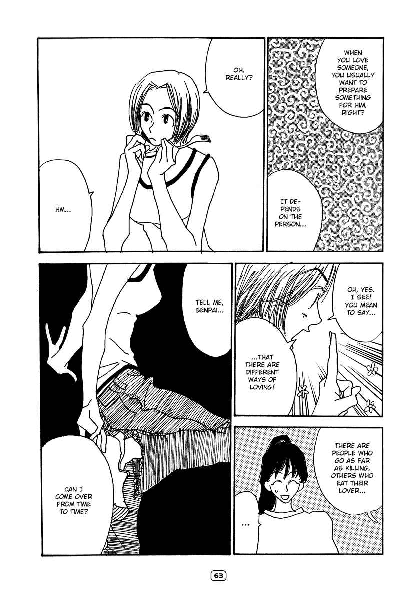 Page 15 Chapter 3 Goodbye Midori