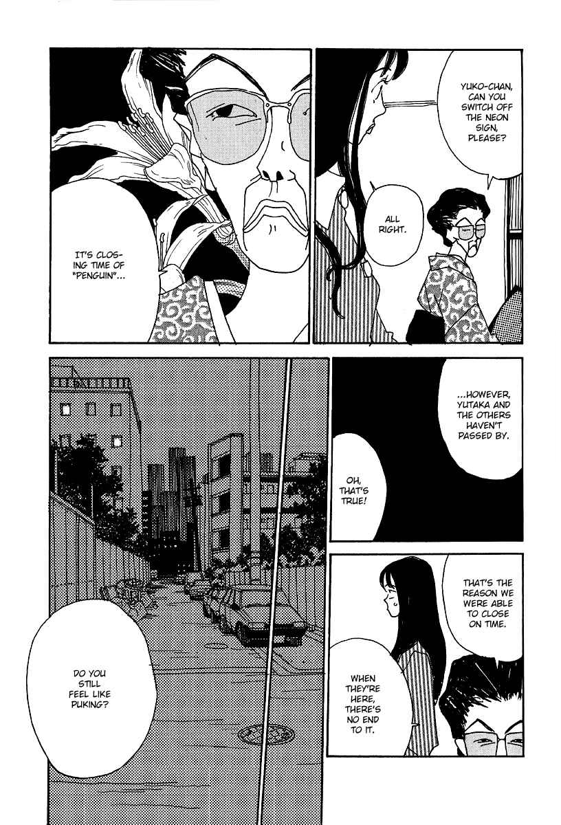 Page 19 Chapter 3 Goodbye Midori