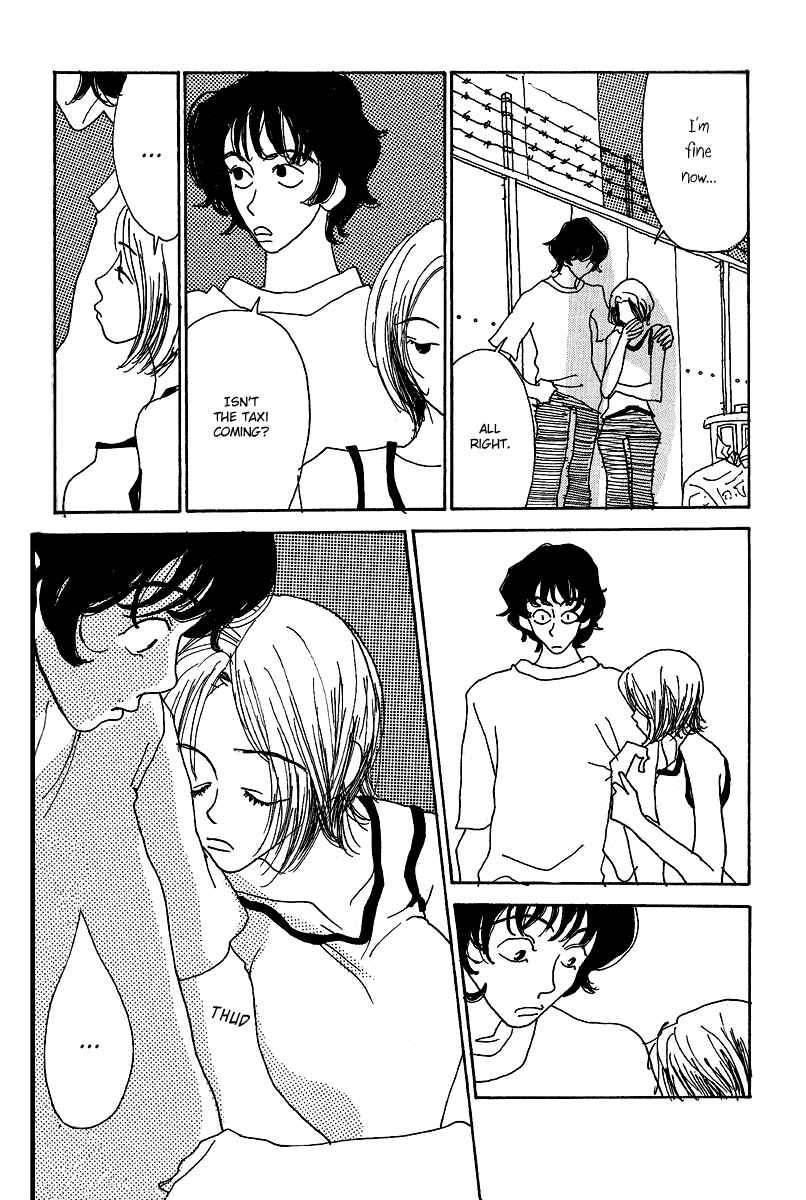 Page 20 Chapter 3 Goodbye Midori