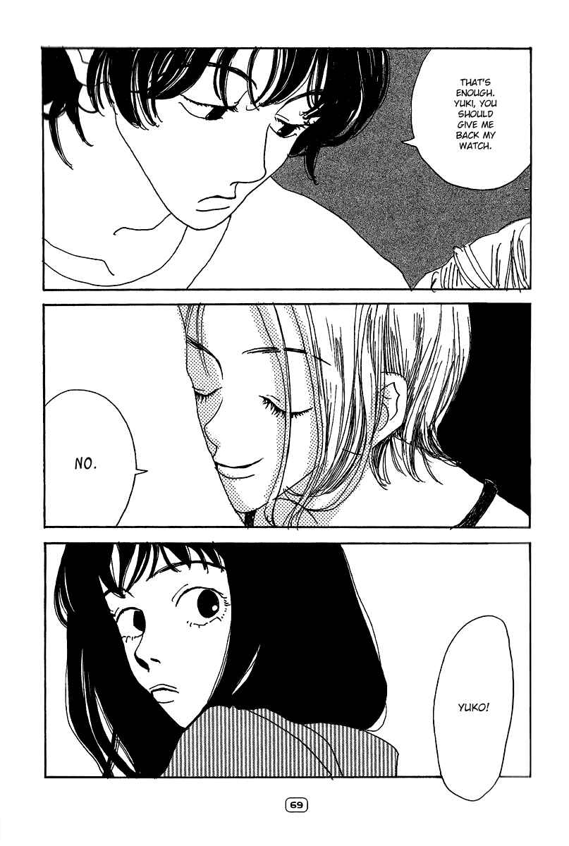 Page 21 Chapter 3 Goodbye Midori